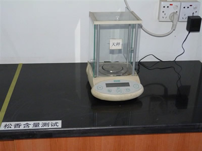 松香含量測(cè)試儀